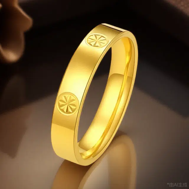ins