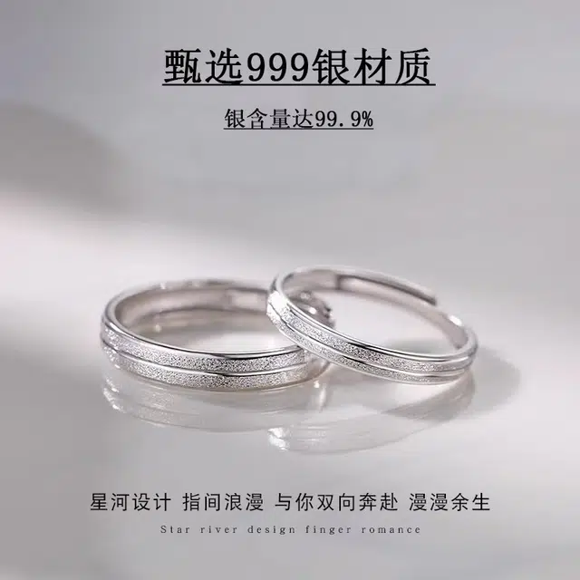 ins S999