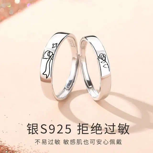 YJJ S925