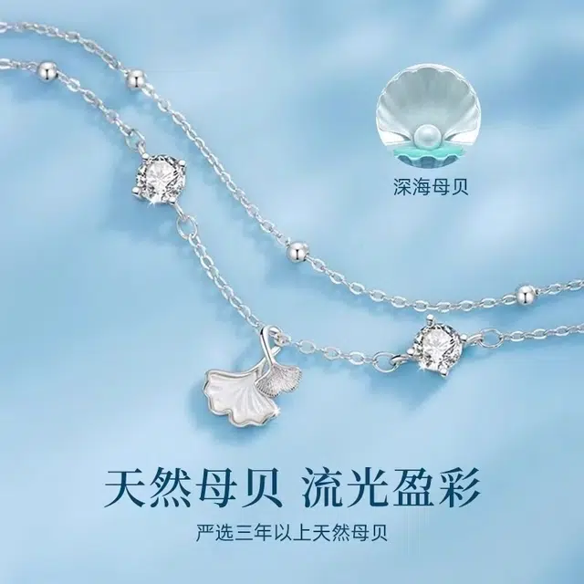 YJJ S925
