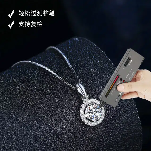 S925