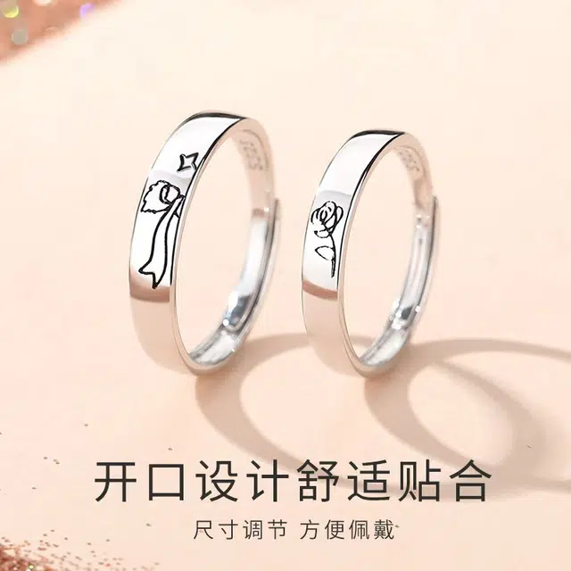 YJJ S925
