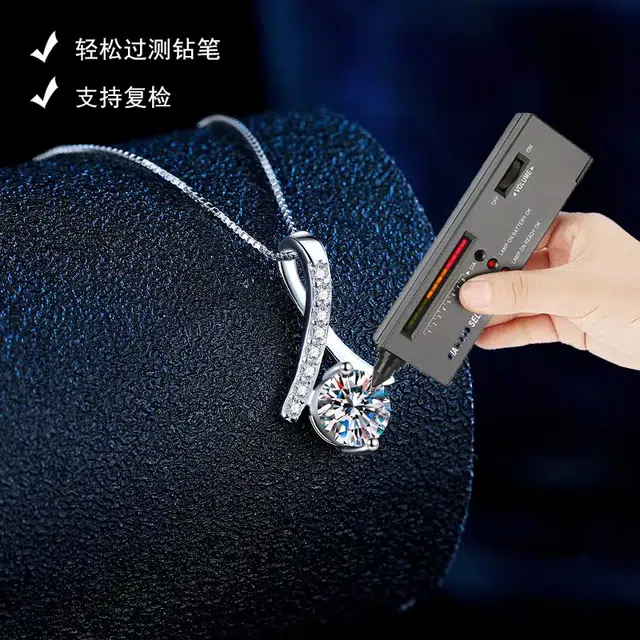 S925