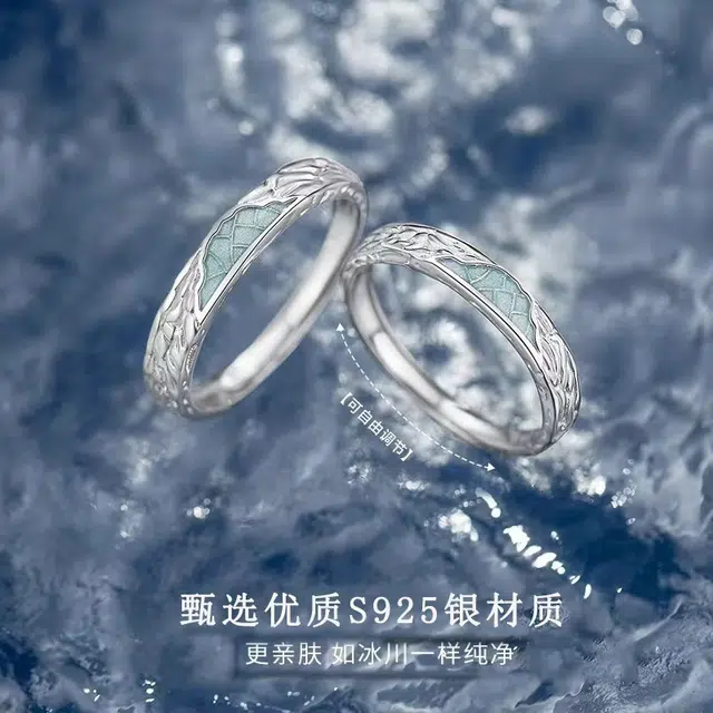 YJJ 925