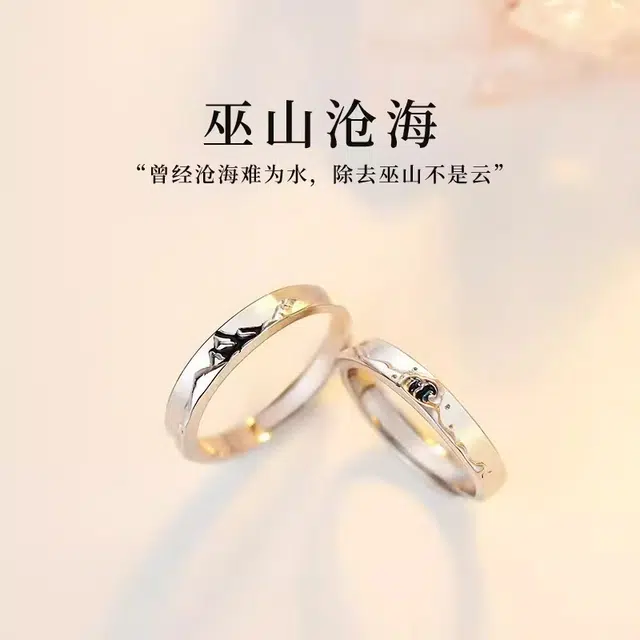 YJJ S925