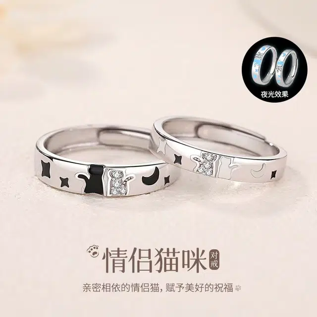 YJJ 925