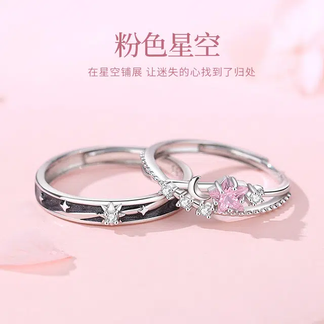 YJJ S925
