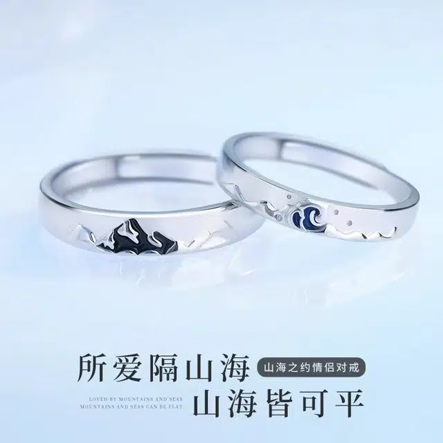 YJJ S925