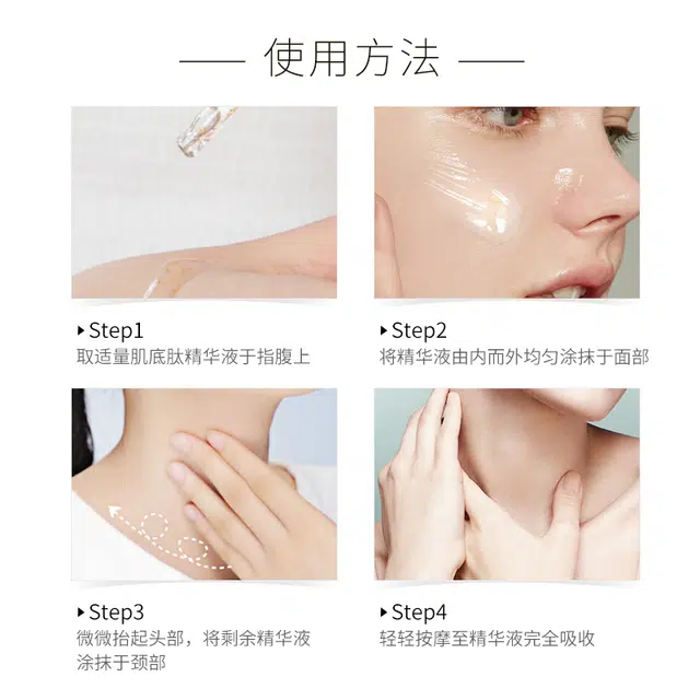 Oleva 30ml