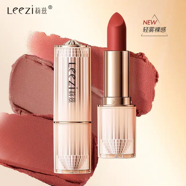 leezi