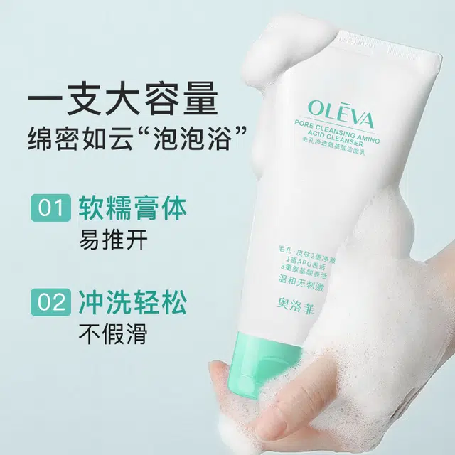 Oleva 300g