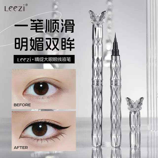leezi 400mg
