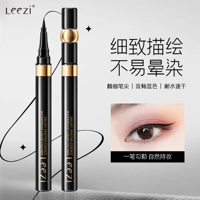Leezi 1g