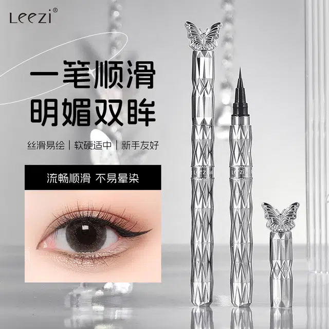leezi 400mg