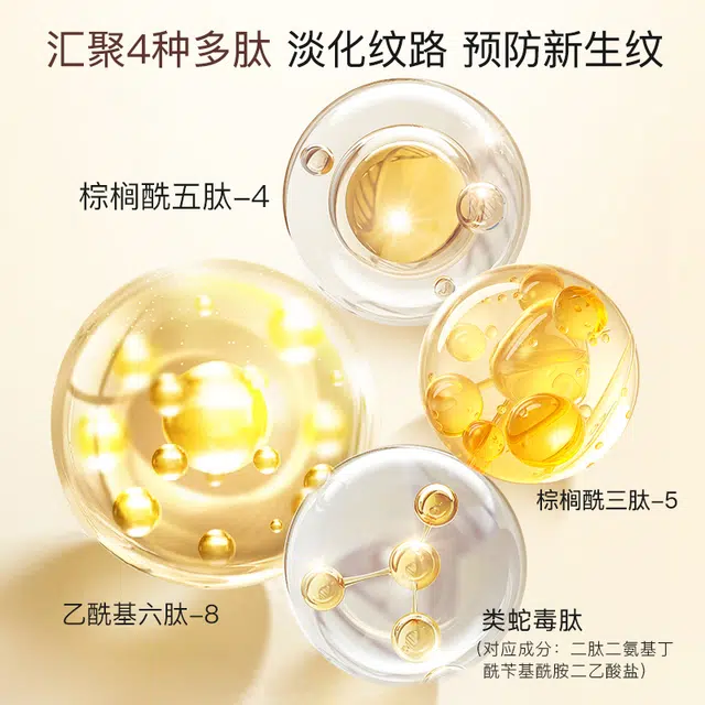 Oleva 200g