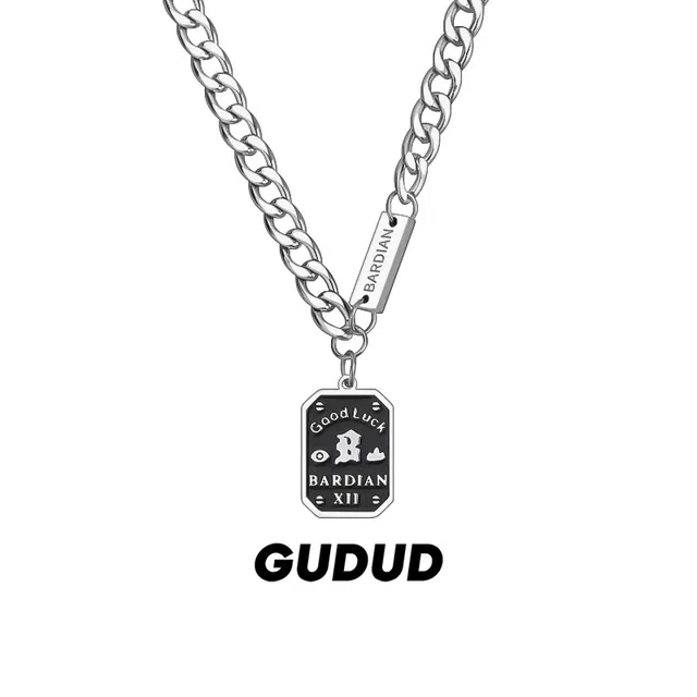 GUDUD