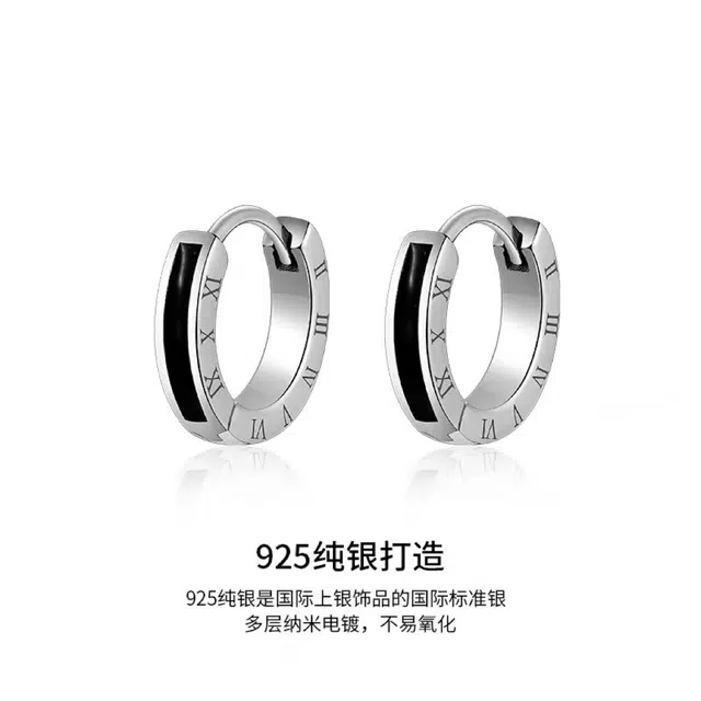 GUDUD S925