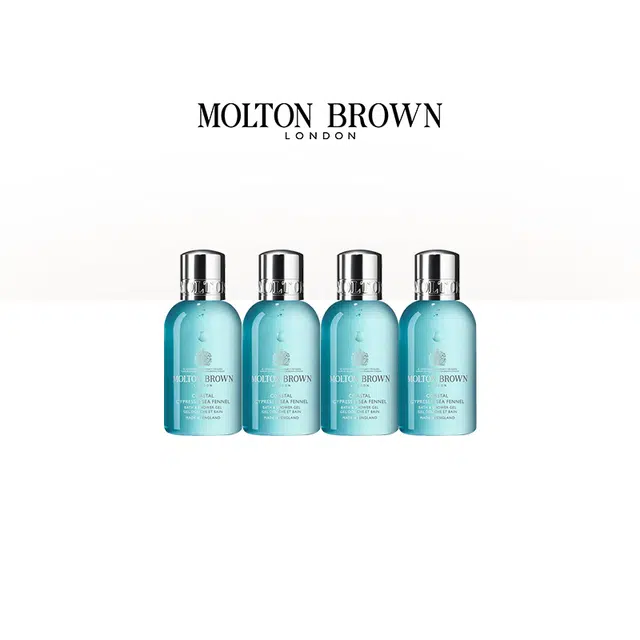 Molton Brown 200ml
