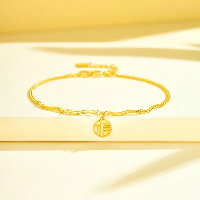 CHINA GOLD 999
