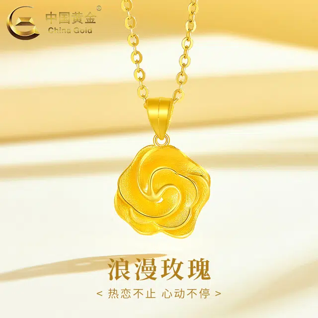 CHINA GOLD ins 999