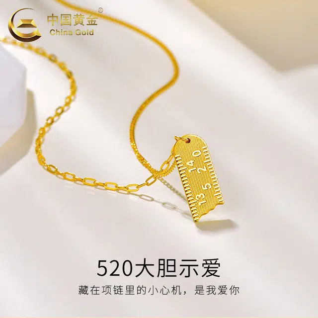 CHINA GOLD 1314LOVE