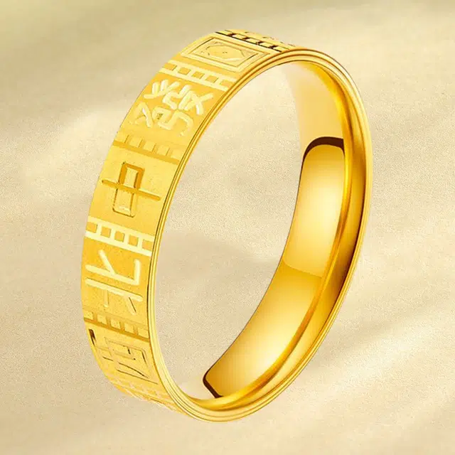CHINA GOLD
