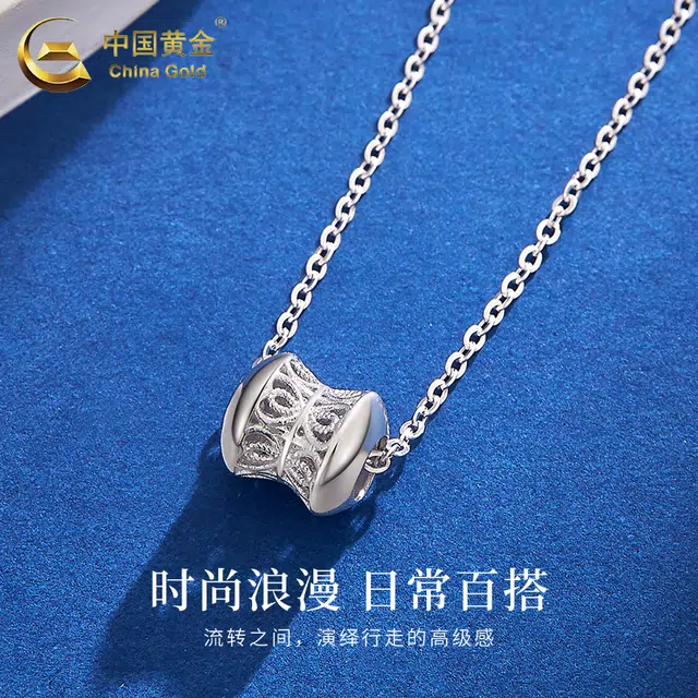 CHINA GOLD ins