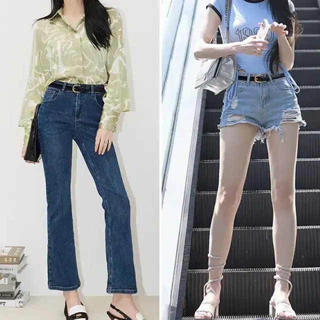 VINEY ins 2cm
