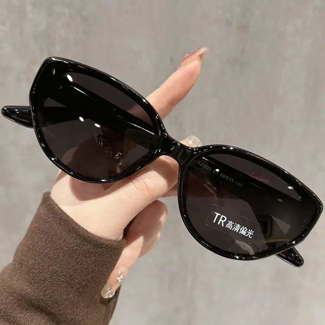 VINEY TR90
