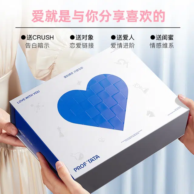 他她博士 护肤水乳礼盒套装 保湿修护控油提亮淡痘印清洁清爽滋润祛痘舒缓补水 洁面面部组合洗面奶+精华水+精华乳+唇周精华