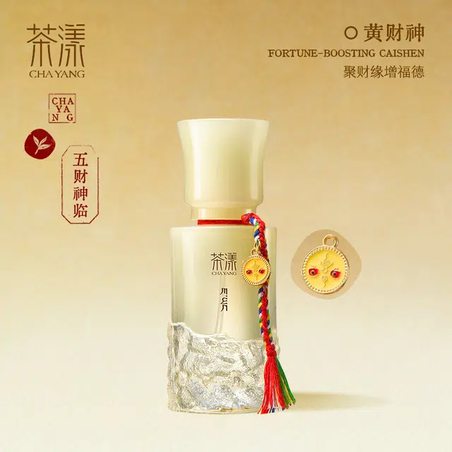 chayang 318 EDP 50ml