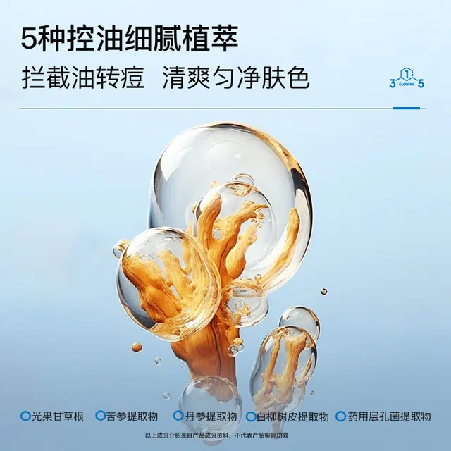 120g120g*2