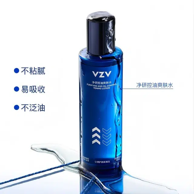 VZV 16ml