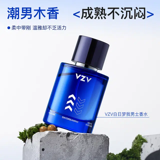 VZV