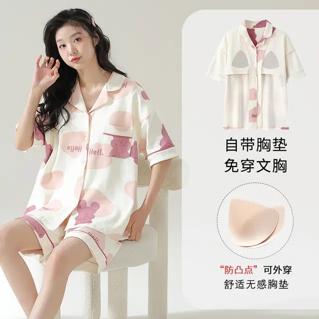 品彩 带胸垫休闲舒适短袖短裤睡衣套装 女款