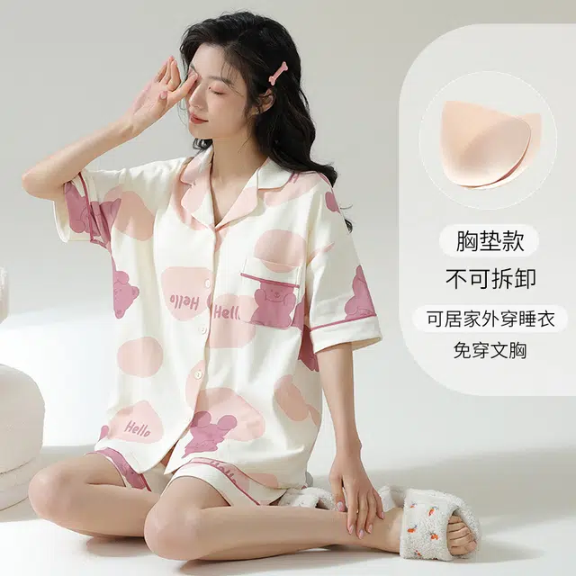 品彩 带胸垫休闲舒适短袖短裤睡衣套装 女款