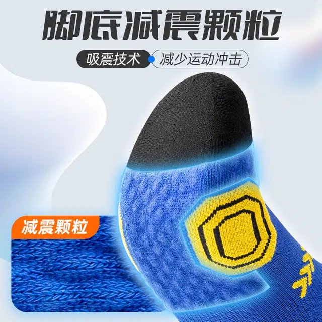 SS24 3