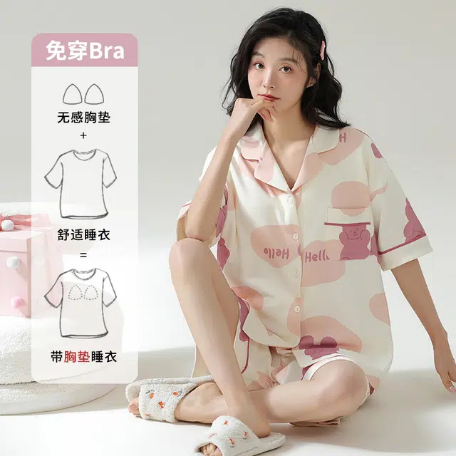 品彩 带胸垫休闲舒适短袖短裤睡衣套装 女款