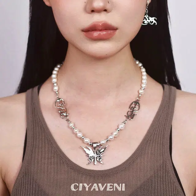 CIYAVENI