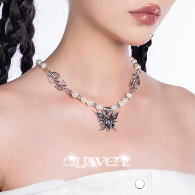 CIYAVENI