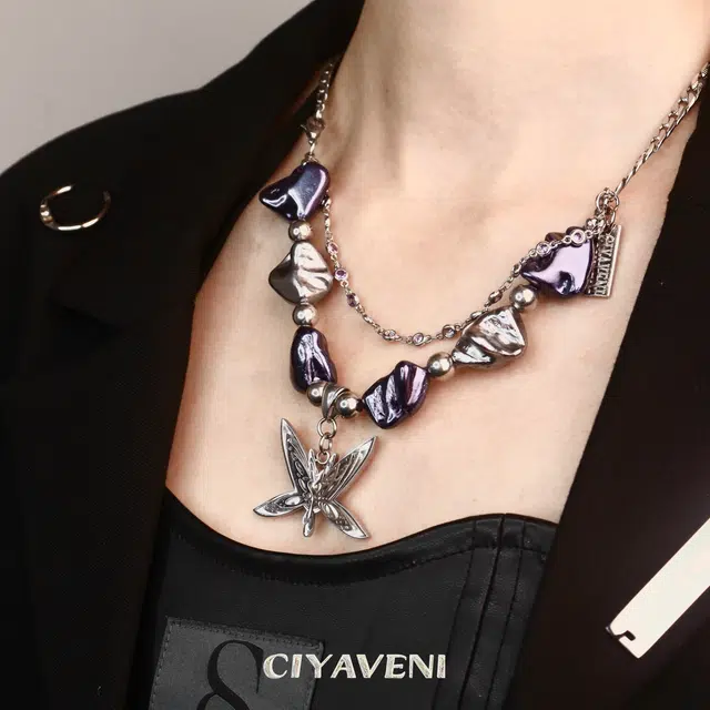 CIYAVENI