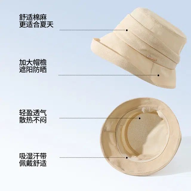 俞兆林 夏季时尚遮阳太阳帽子优雅卷边圆顶宽檐韩版百搭显脸小休闲盆帽 轻薄款 渔夫帽 女款