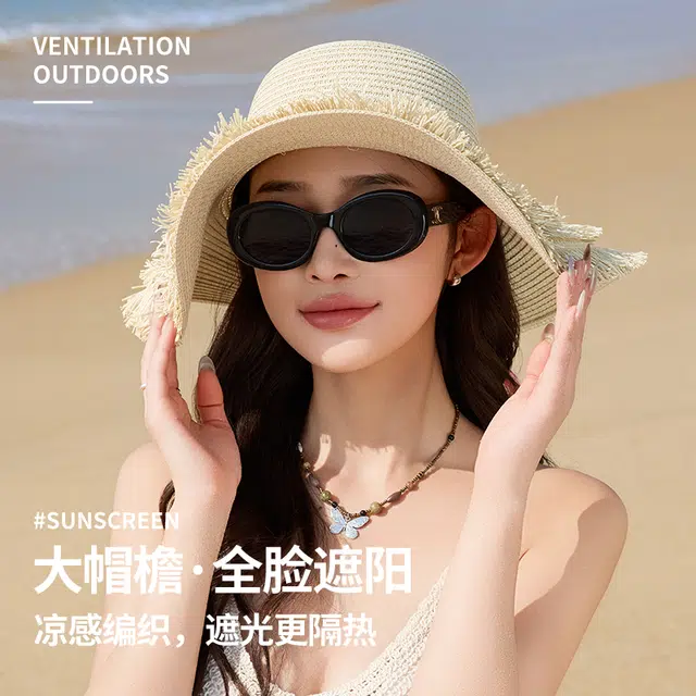 俞兆林 草帽编织夏季超大檐遮阳帽子显脸小出游海边度假沙滩帽遮全脸透气太阳帽 轻薄款 防晒帽 女款