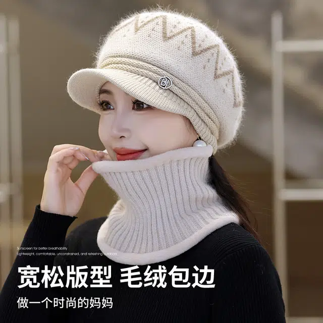 俞兆林 中老年人帽子女冬季老太太保暖加绒妈妈老人奶奶酒红毛线帽 腈纶 鸭舌帽 女款