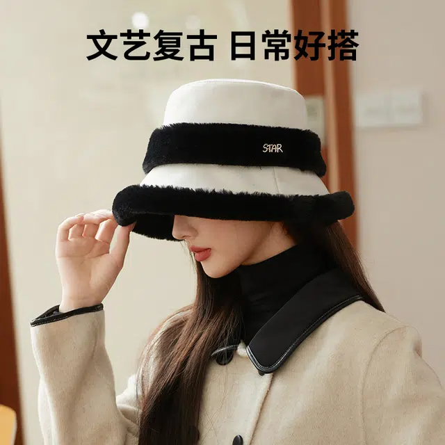 俞兆林 帽子女冬季新款时尚百搭显脸小加绒加厚东北旅游防寒保暖盆帽 舒适 渔夫帽 女款