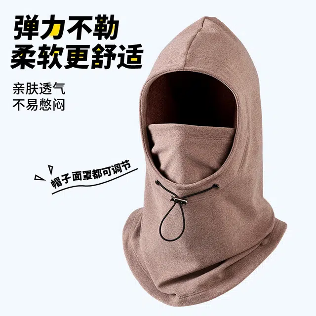 俞兆林 冬季骑行电动车防风面罩围脖一体头盔内胆帽骑车保暖神器套头帽脖套两件套 德绒 帽子 男女同款情侣款