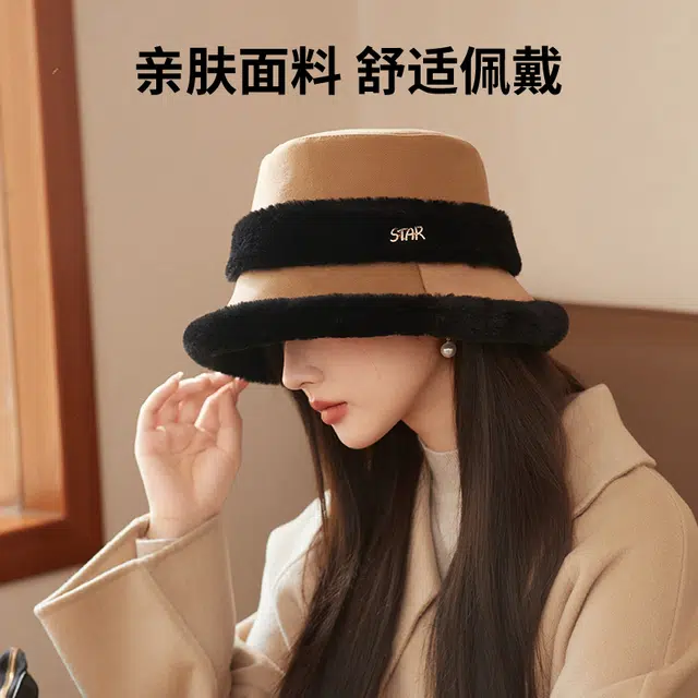 俞兆林 帽子女冬季新款时尚百搭显脸小加绒加厚东北旅游防寒保暖盆帽 舒适 渔夫帽 女款