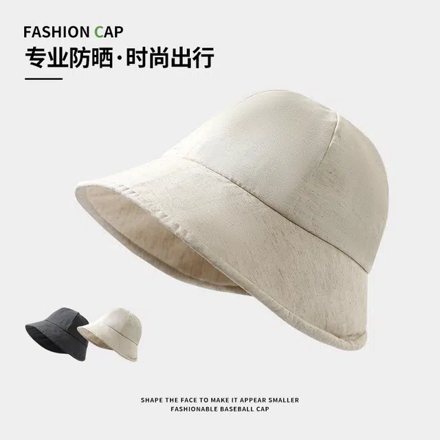 俞兆林 日系亚麻渔夫帽子宽檐显脸小夏季遮阳帽透气出游百搭太阳帽素颜遮脸盆帽小众设计感 棉 防晒帽 女款