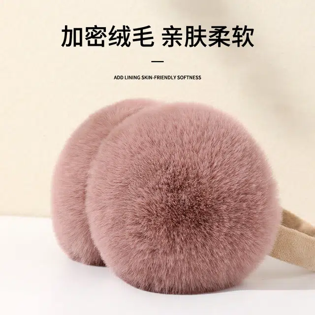 俞兆林 耳包 旅游防寒装备耳捂子学生骑车防冻耳暖百搭耳套 聚酯纤维 耳罩 男女同款情侣款