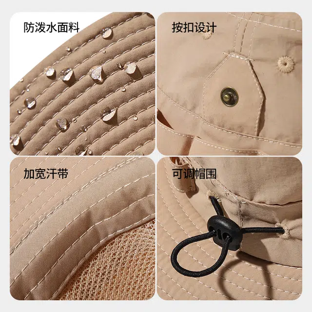 俞兆林 日系工装遮阳防晒帽夏季透气户外露营徒步登山钓鱼帽西部牛仔帽子 轻薄款 渔夫帽 男女同款情侣款